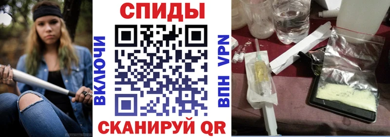 kraken вход  Грязовец  Амфетамин 98% 