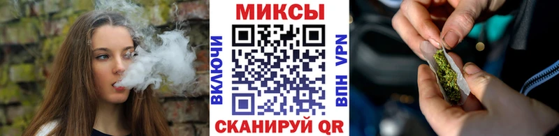 Бутират BDO  Грязовец 