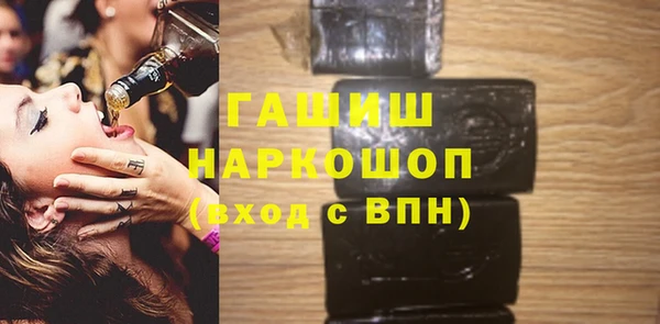 apvp Алексеевка