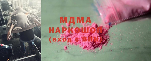 apvp Алексеевка