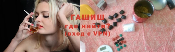 apvp Алексеевка