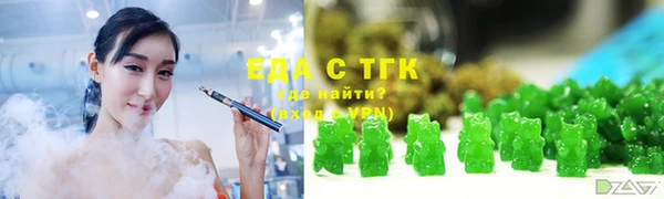 COCAINE Алексин