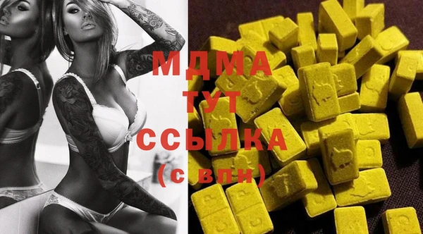 круглые Приозерск