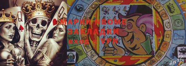 винт Алзамай