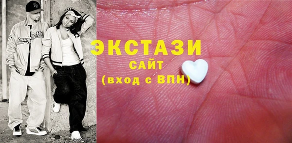 круглые Приозерск