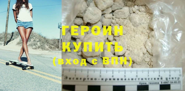 прущий лед Пролетарск