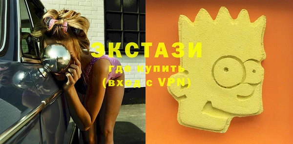 apvp Алексеевка