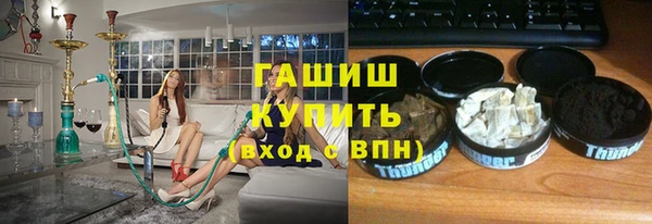 винт Алзамай