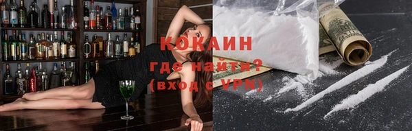 мяу мяу мука Болохово