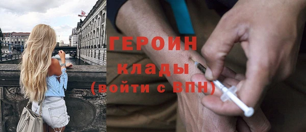 COCAINE Алексин